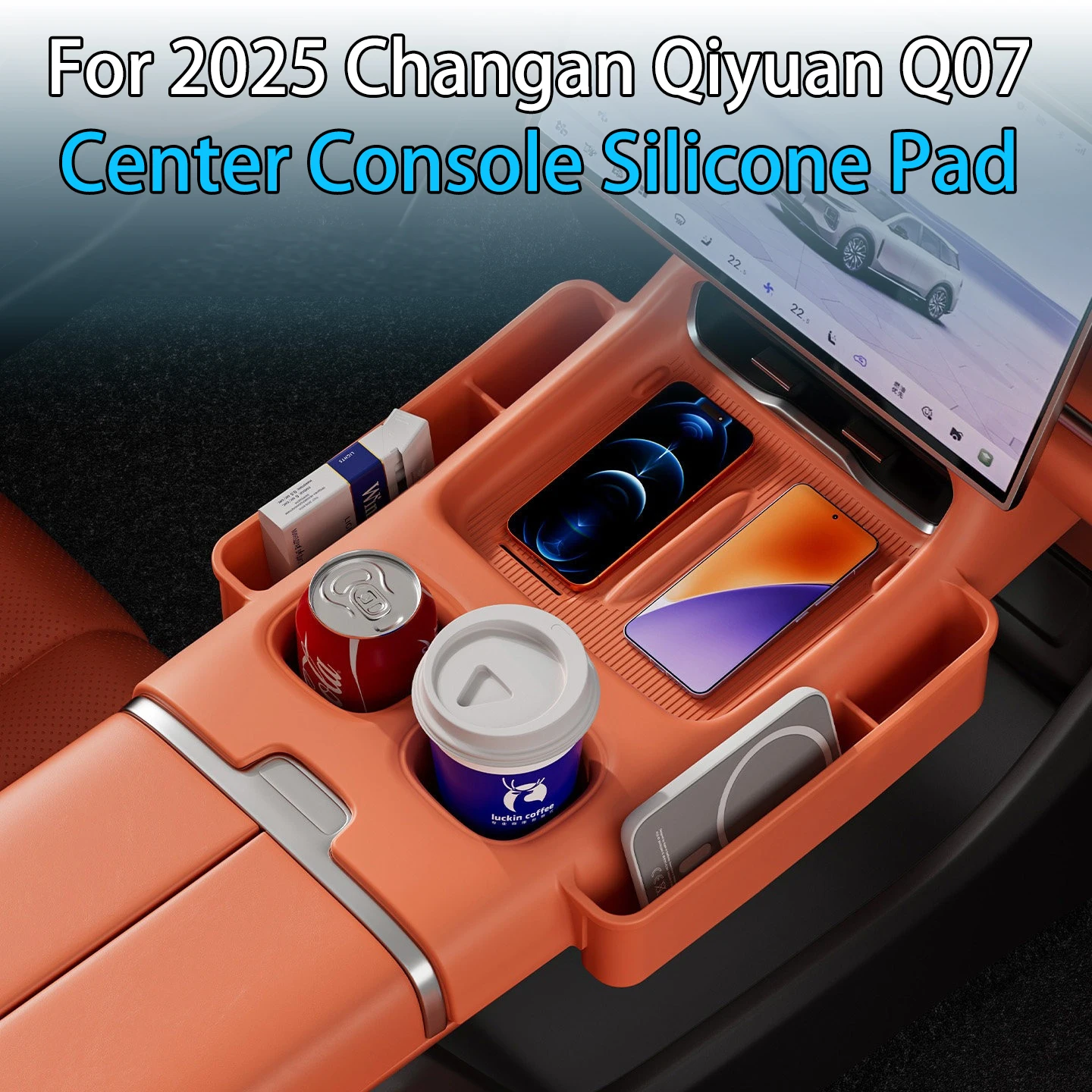 For 2025 Changan Qiyuan Q07 Center console silicone mat storage box Interior protection cover storage accessories