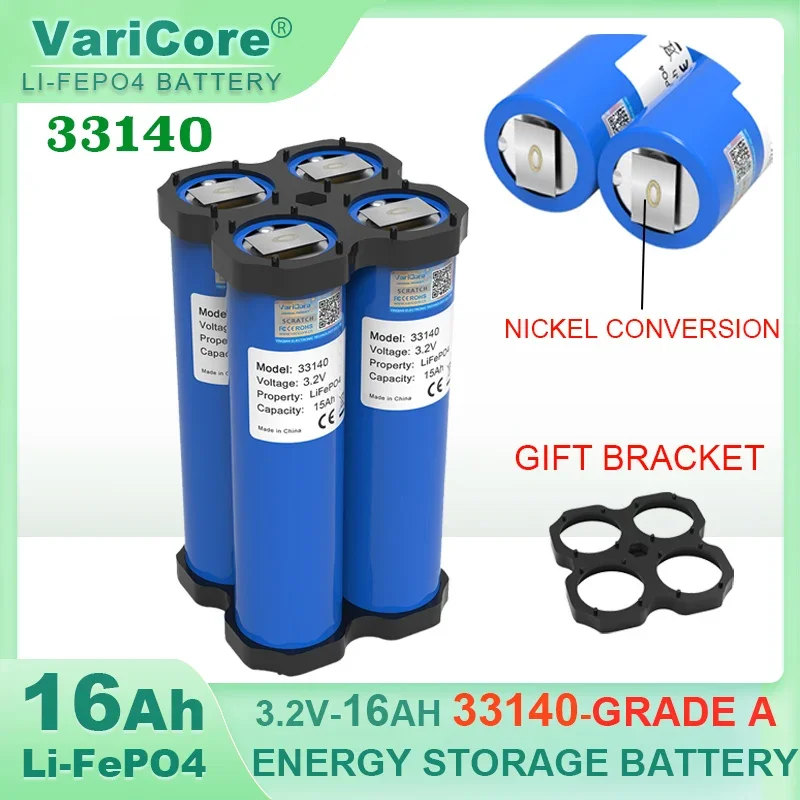 Grade A 3.2v 33140 15Ah LiFePO4 Lithium Iron Phosphate diy 4s 12v 24V 30AH ebike e-scooter power tools batteries+Nickel sheet