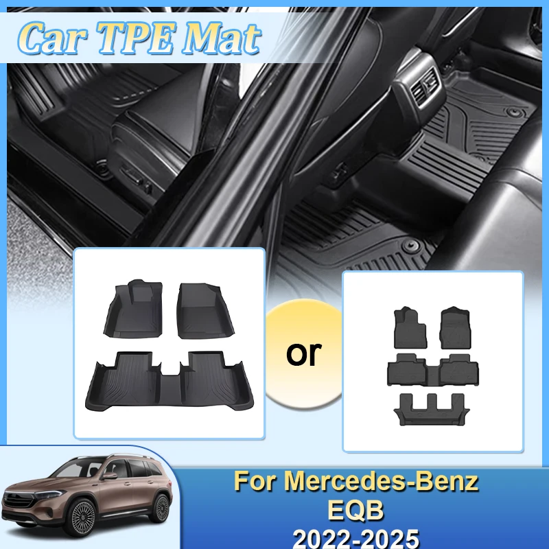 

Auto TPE Floor Mats For Mercedes Benz EQB X243 2022-2025 All-Weather Carpet Coverage Foot Pads Car Interior Tools Accessories