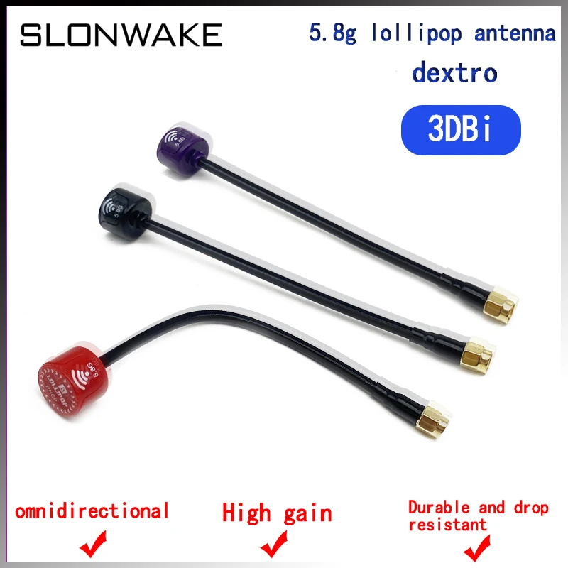 5.8G Image transmission machine FPV Lollipop mini High gain 3dbi dextro SMA long antenna Suitable for transmitter receivers