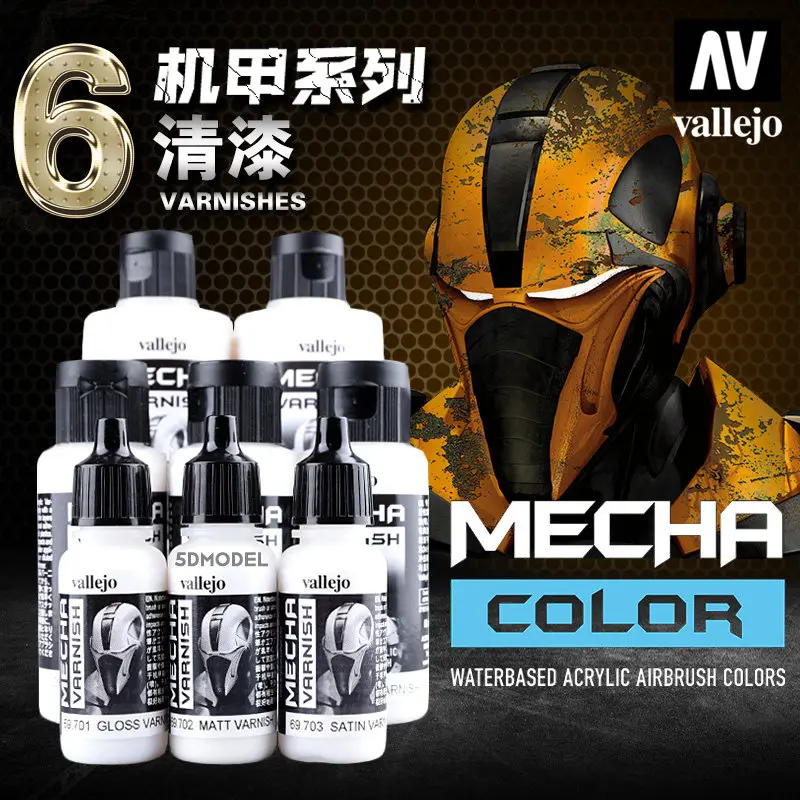 Vallejo MECHA Mech Series Clear Varnish Glossy Oil Spain Water-based Paint AV Military