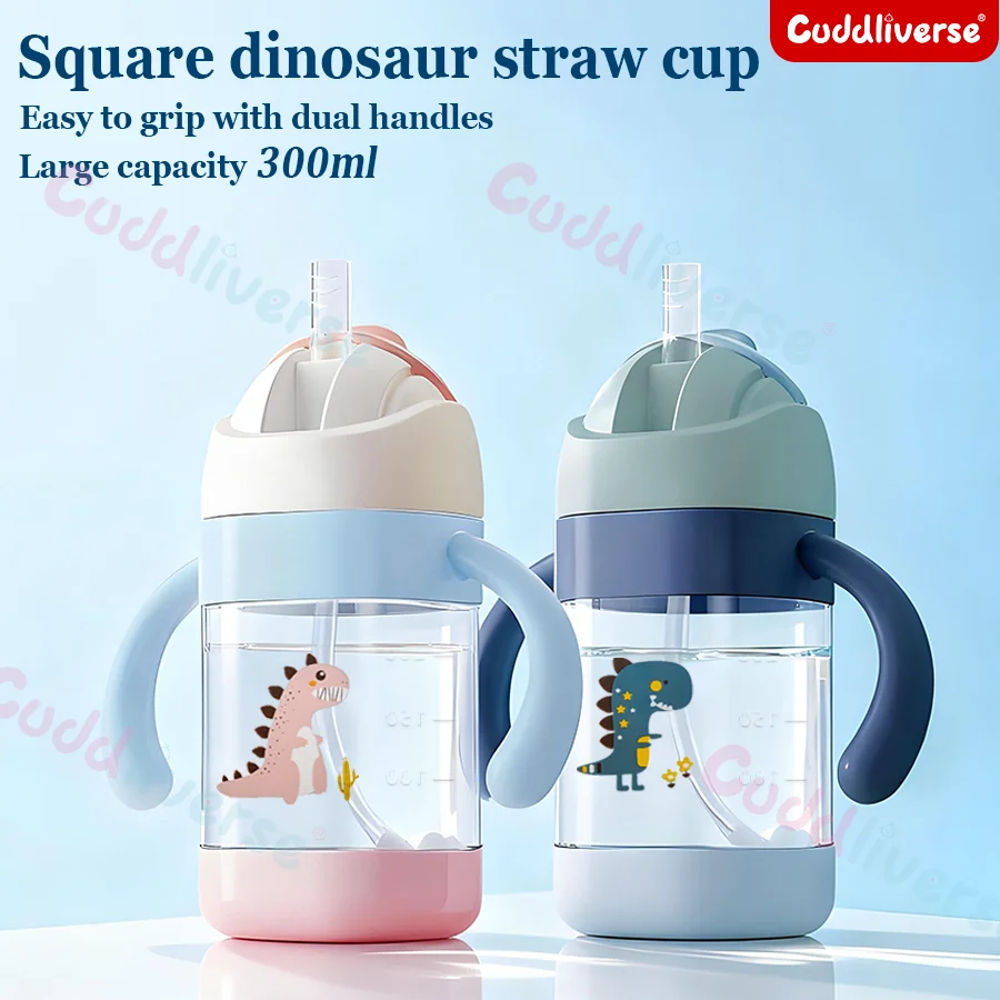 

300ml cartoon dinosaur straw water cup, food grade silicone straw water cup with handle, birthday gift, pp material, portable