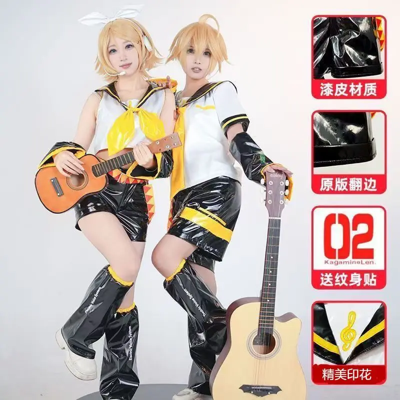 2026 new Kagamin Len/Rin Cosplay Costume Rin Kagamin Uniform Len Outfits Iinclude Sleeves Leggings Headwear for Comic Con - view 3