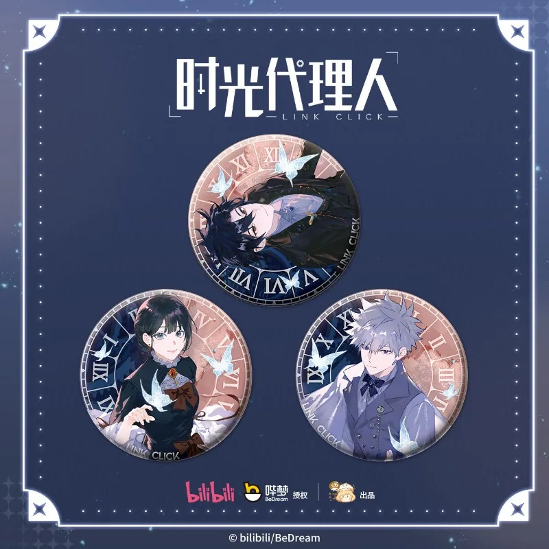 Chinese Animation Link Click Official Merch Time Movement Series Merchandise Shikishi Badges Cards Cheng Xiao Shi,Lu Guang