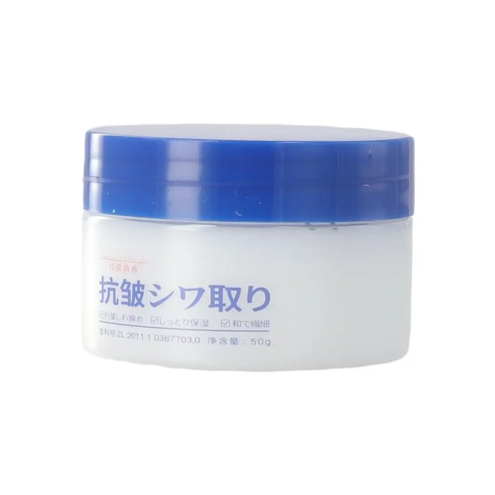 Japanese 28 Day Anti Wrinkle Rejuvenation Cream Firming Hydrating Face Anti Moisturizer Lines Aging Cream Reduce Cream 50ml