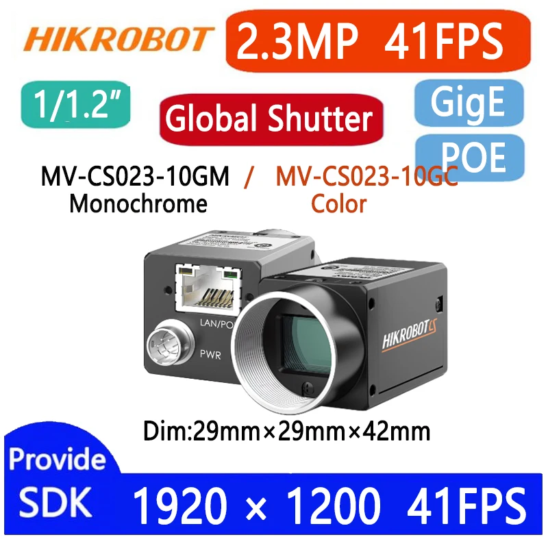 Hikvision 2.3MP 1/1… - image