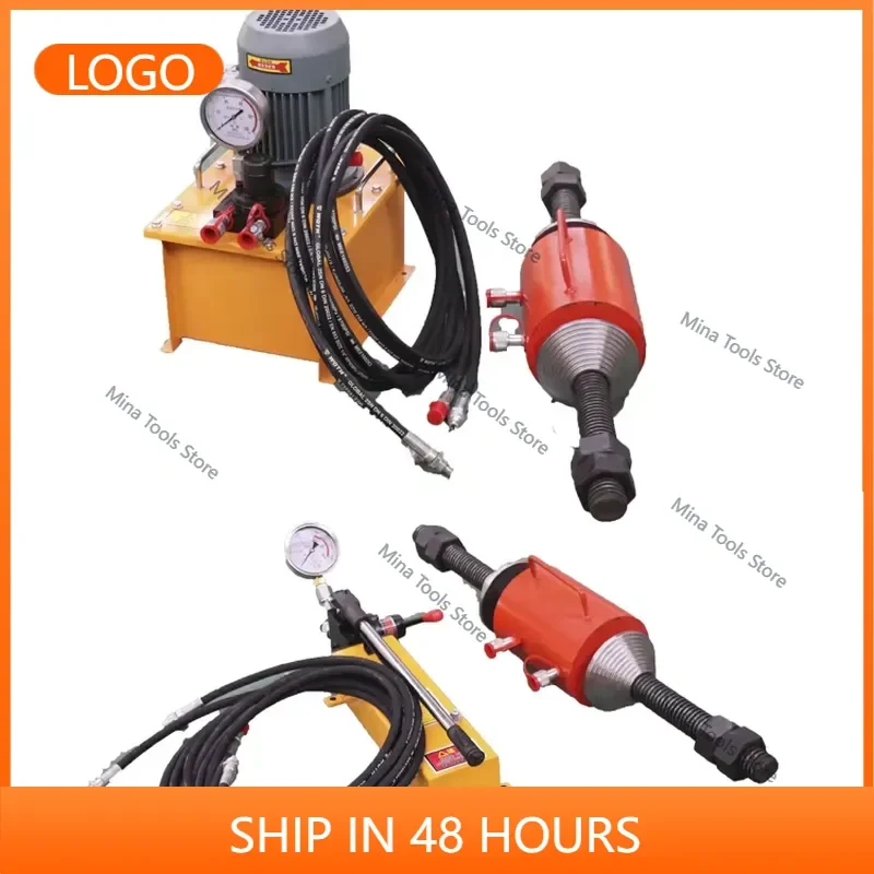 Electric Track Press Hydraulic Excavator Repair Machine Movable Pin Disassembly Machine