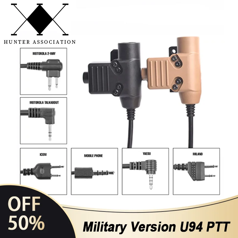 

Tactical Military Version U94 PTT Comtact II Wired plug military headphone adapter Outdoor hunting headphone connection cable