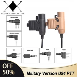 Tactical Military Version U94 PTT Comtact II Wired plug military headphone adapter Outdoor hunting headphone connection cable