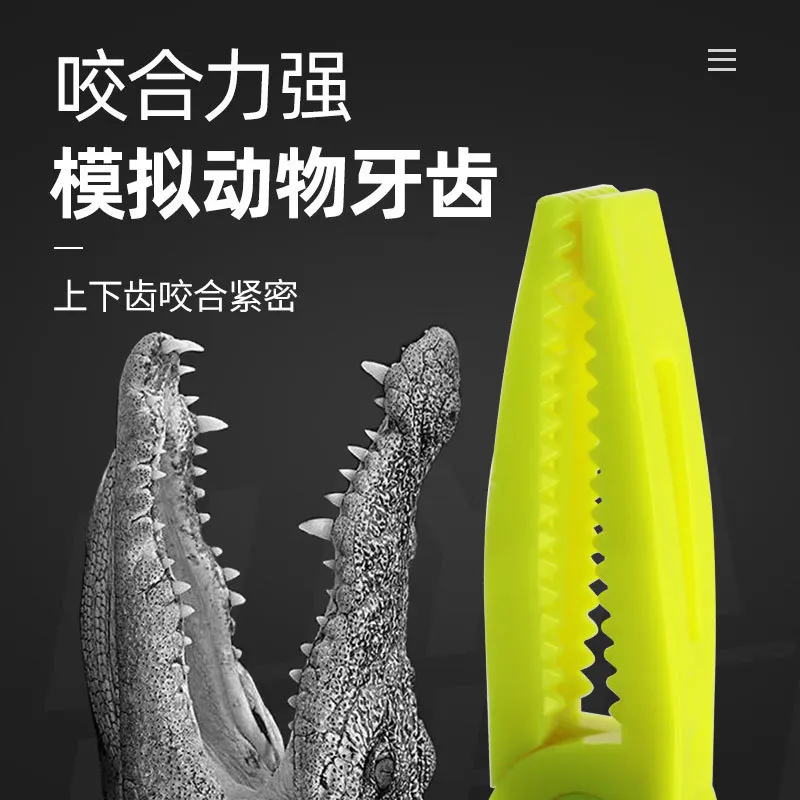 

Fishing Supplies Fish Catcher Portable SmallFish Control Clamp ABS Plastic Y698