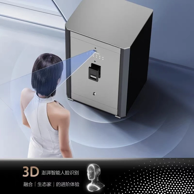 Safe Private High-end Home Safe  High-end Fingerprint Smart Insurance
