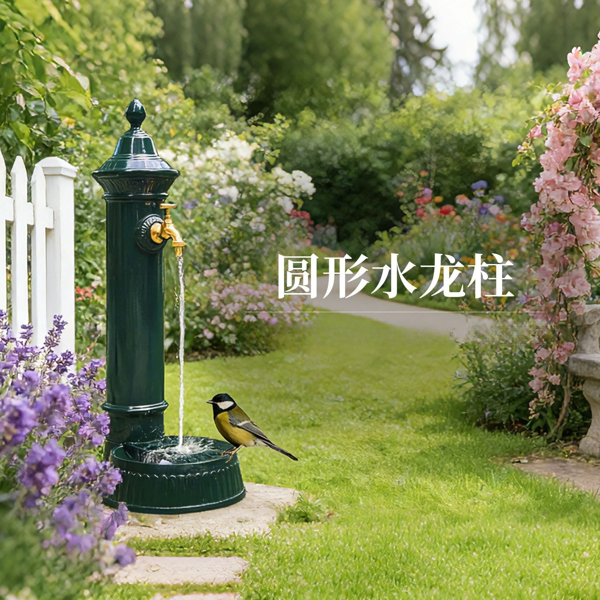 Cast aluminum anti-freeze faucet column, European and American style outdoor floor-standing faucet