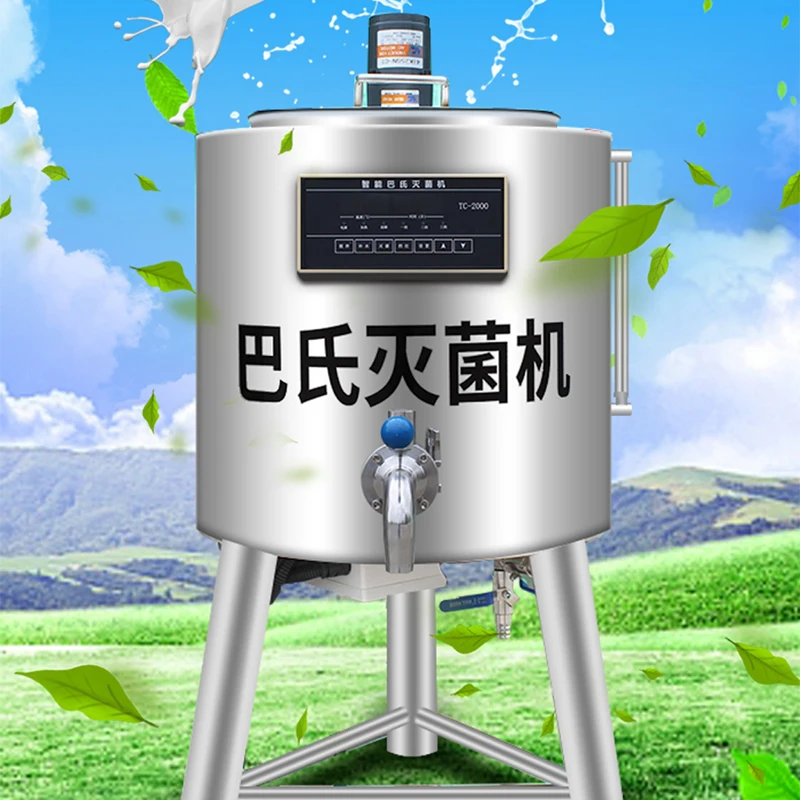 6KW Pasteurization Machine 30L Commercial Pasteurization Machine Milk Farm Pasture Intelligent Sterilization Machine 220/380V