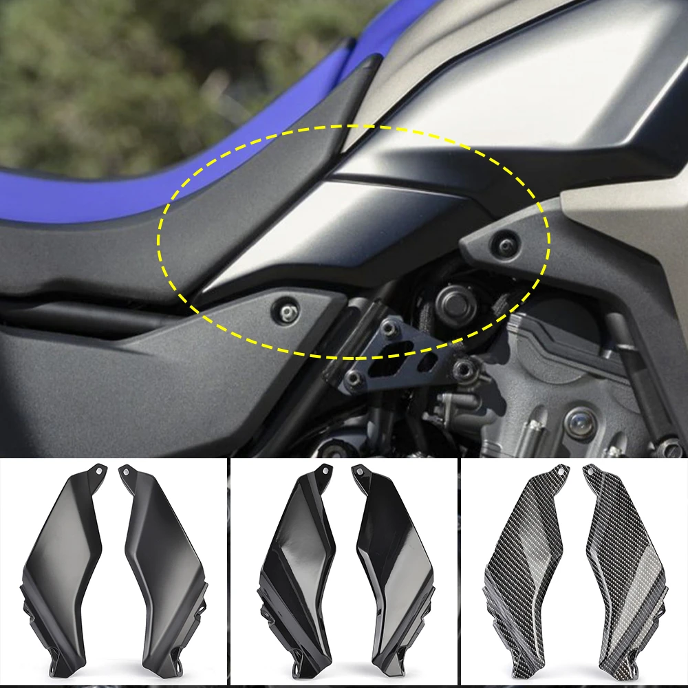 

Tenere700 Motorcycle Seat Frame Side Cover Fairing Panel ﻿For Yamaha Tenere 700 T700S 2025-