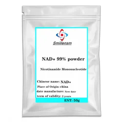 99% NAD PURE powder Free Shipping