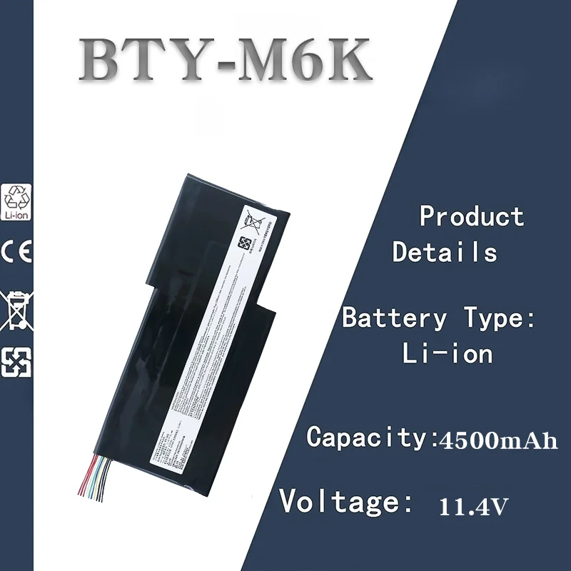 

MSI GF63 GF65 GF75 Laptop Battery - Works with BTY-M6K BTY-M6J & GS63/GS73VR | 11.4V 4500mAh High-Performance Notebook Battery
