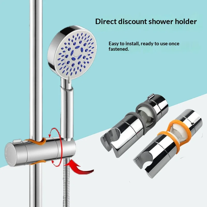 Open‑Clip Shower Rail Slider Holder No Drill No Need To Remove Pipe Handheld Shower Head Bracket for Shower Slide Bar