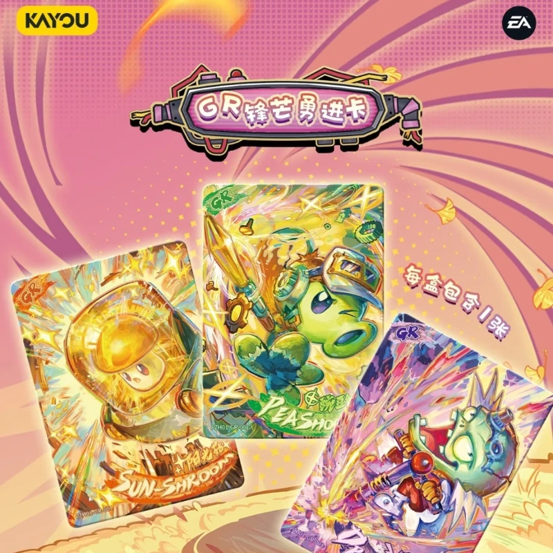 KAYOU Resmi Orijinal Bitkiler  - Anime Merchandise Bd incelemesi ve fiyatı