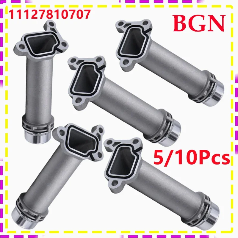 

5/10Pcs Aluminum Cooling Pipe With Gasket For BMW Series X1 X3 X4 X5 X6 Mini R55 To R61 11127810707 Easy Installation