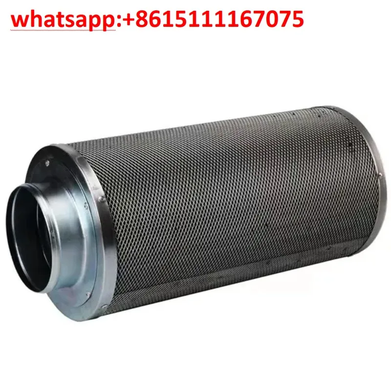 4/6/8 Inch Hydroponic Carbon Air Filter, Activated Carbon Filter Matching Inline Duct Fan For Grow Tent Ventilation System