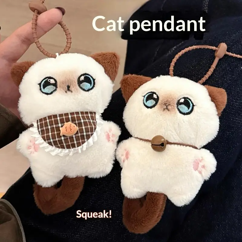 [JT] 1 Stück Niedlicher Cartoon-Katzen-Quetschpuppen-Anhänger Plüsch-Schlüsselanhänger Kätzchen-Stofftier Rucksack-Taschendekoration Kindergeschenk