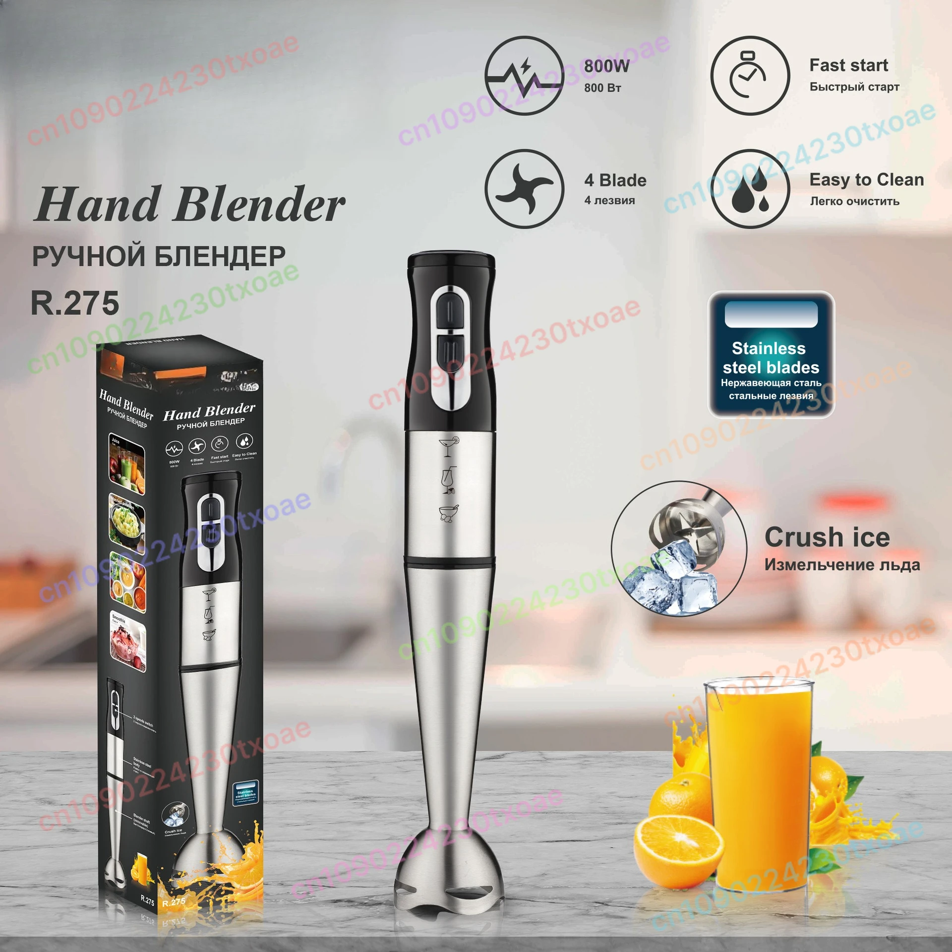 

EU Plug Hand Blender 500W, Immersion Stick Blender with Whisk & Chopper, Electric Food Mixer for Cooking Baby Food