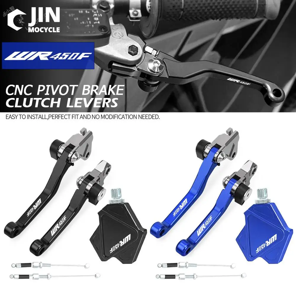 

For YAMAHA WR450F WR 450 F 2016 2017 2018 Motorcross Accessories Stunt Clutch Lever Easy Pull Cable System Brake Clutch Levers