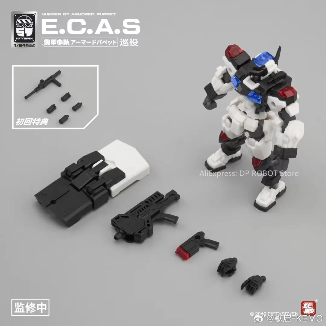 甲獣　9枚セット S138932b89ac24adc889a72065ca87