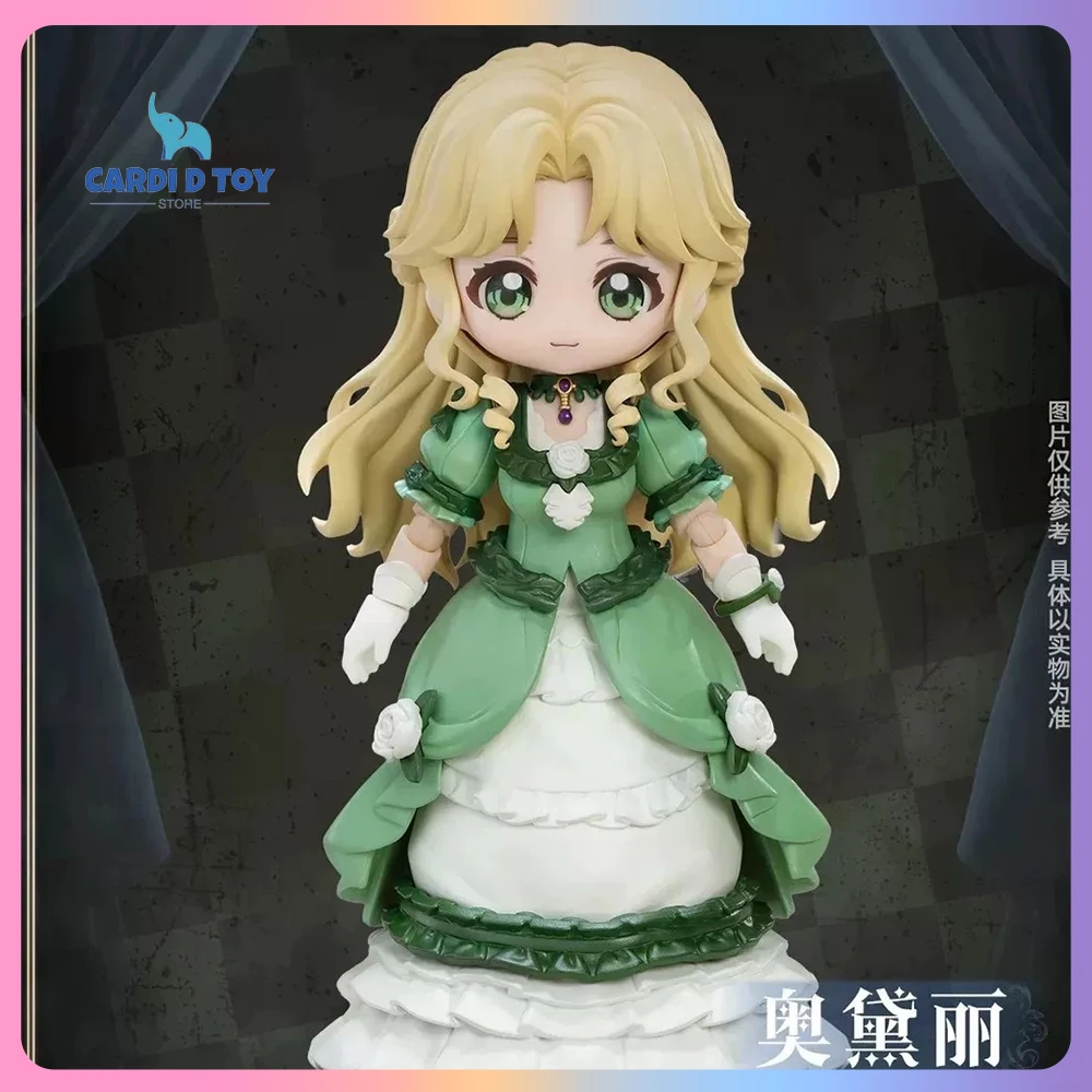 

New Genuine Lord Of The Mysteries Mystery Box Lord Of The Mysteries Anime Figures Gift Q-Version Articulated Figure Blind Box