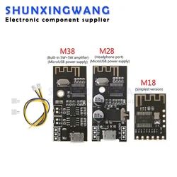 MH-MX8 Wireless Bluetooth MP3 Audio Receiver board Module BLT 4.2 mp3 Lossless Decoder board Stereo DIY Kit M18 M28 M38