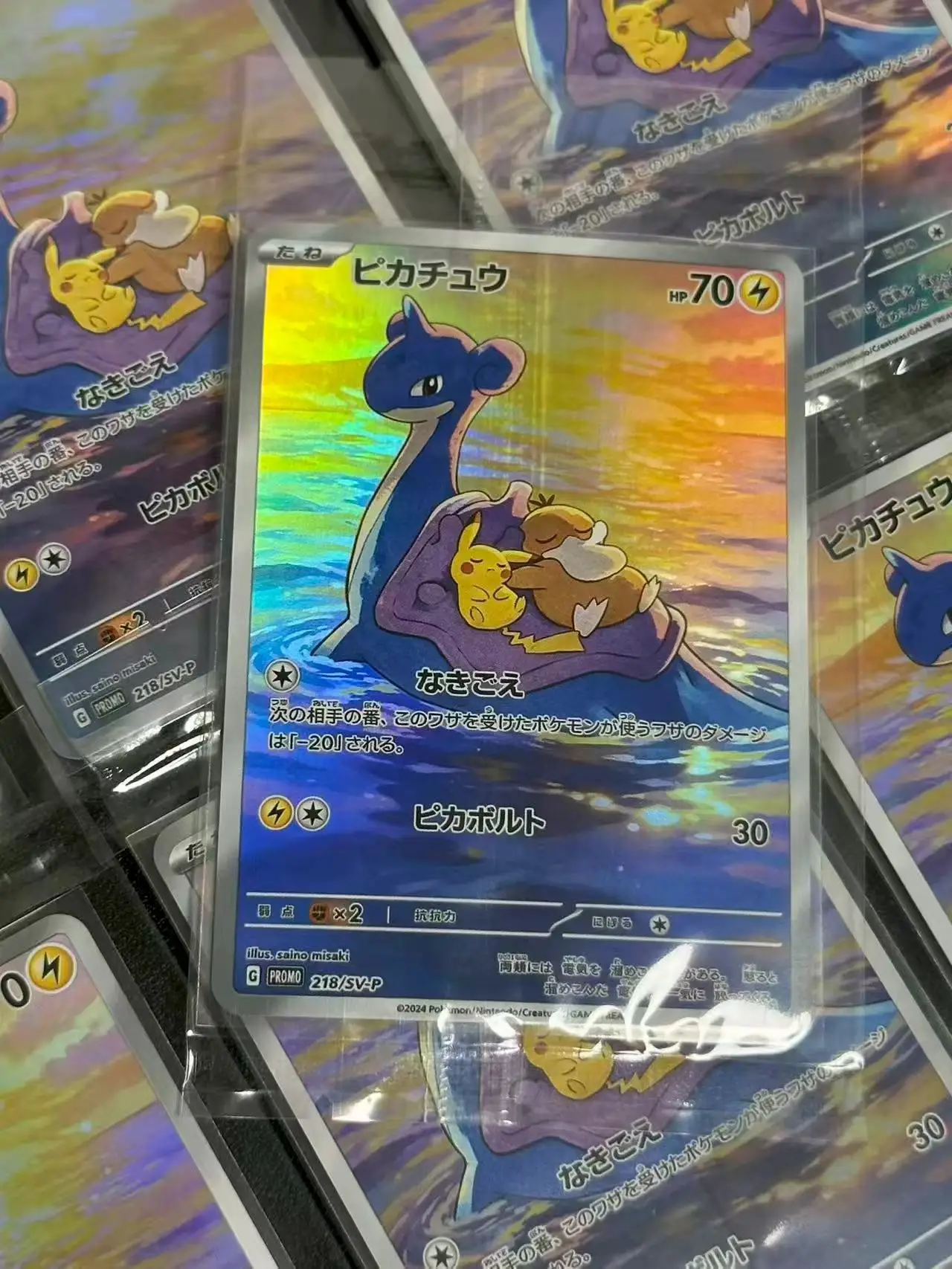 Diy Self 30th Pocket Sylveon Pichu Umbreon Vaporeon Flareon Espeon Collect Trading Card Anime Cartoon Gift