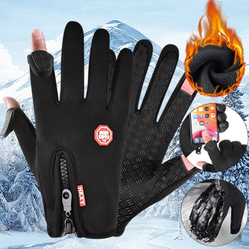 

Winter Gloves For Men Waterproof Windproof Cold Gloves Snowboard Motorcycle Riding Driving Warm Touchscreen Zipper Glove