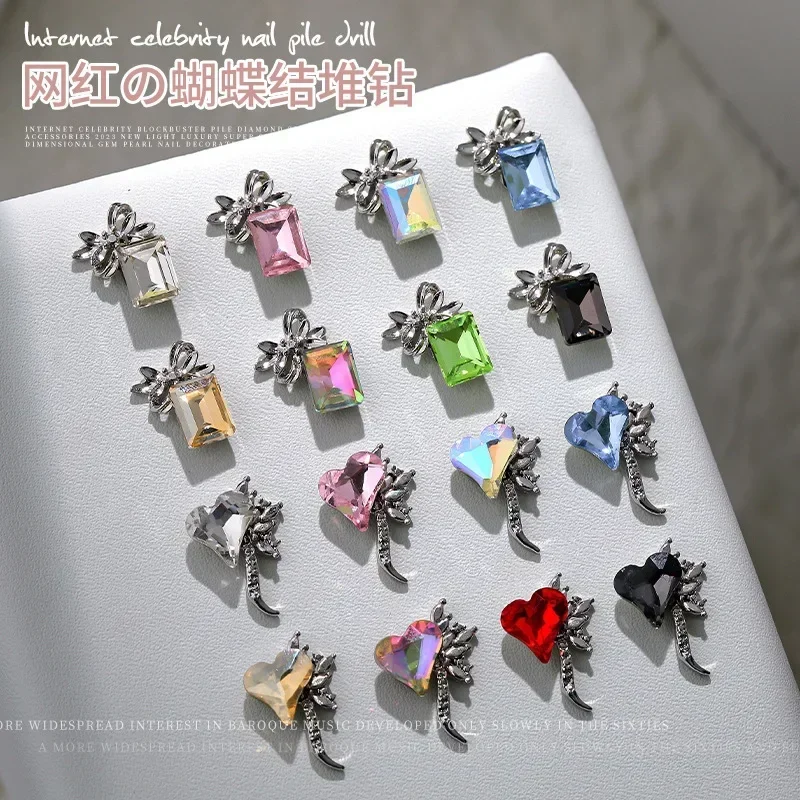 5PCS Christmas Gift Box Nail Art Pile Diamond Jewelry Claw Diamond Alloy Love Flash Nail Red Diamond Jewelry