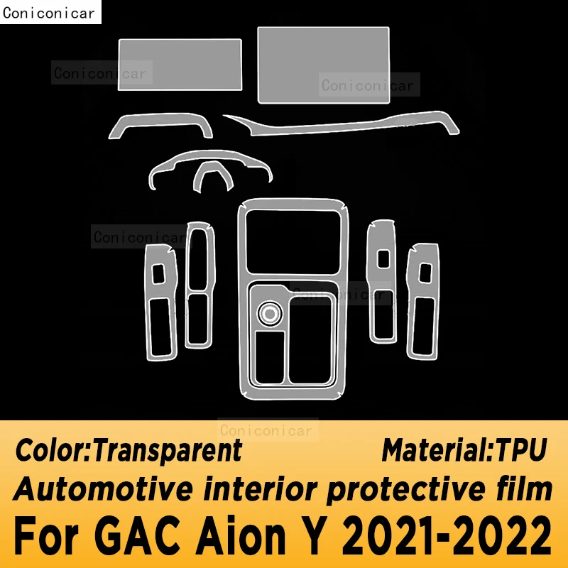 For GAC AION Y PLUS 2023 2022 2021 EV Car Interior Gearpanel Dashboard Gps Navigation Screen Transparent TPU Protective Film