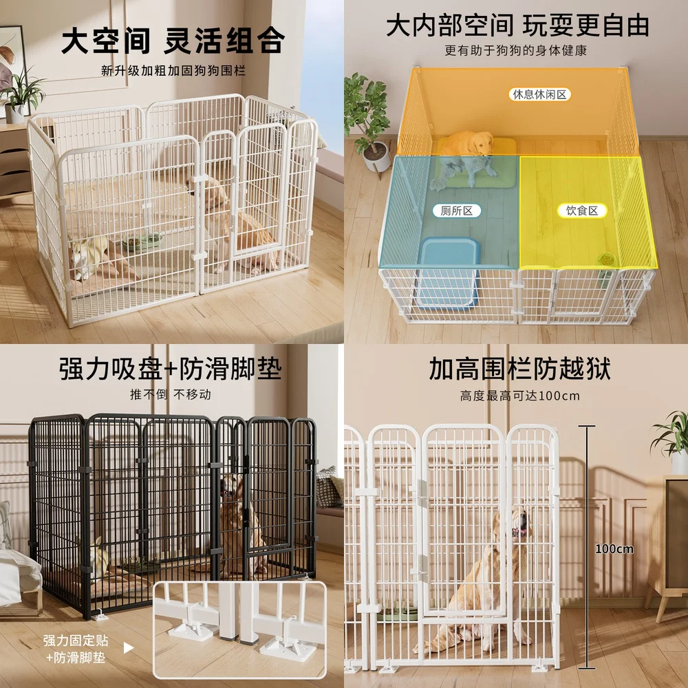 Foldable Dog Crate for Small Medium Large Dogs Indoor Pet Playpen Portable Puppy Enclosure Training Fence Pet Barrier Modular