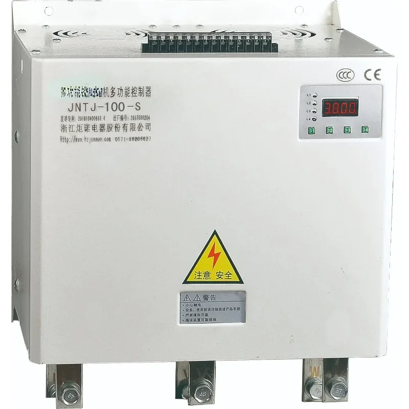 normal multi-function ac motor controller for crane water  sintering belt