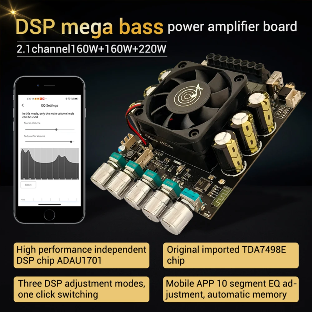 DSP A1 Subwoofer Amplifier Board 160W+160W+220W 2.1 Channel  Independent Chip ADAU1701 3 DSP Adjustment Modes 10-band EQ