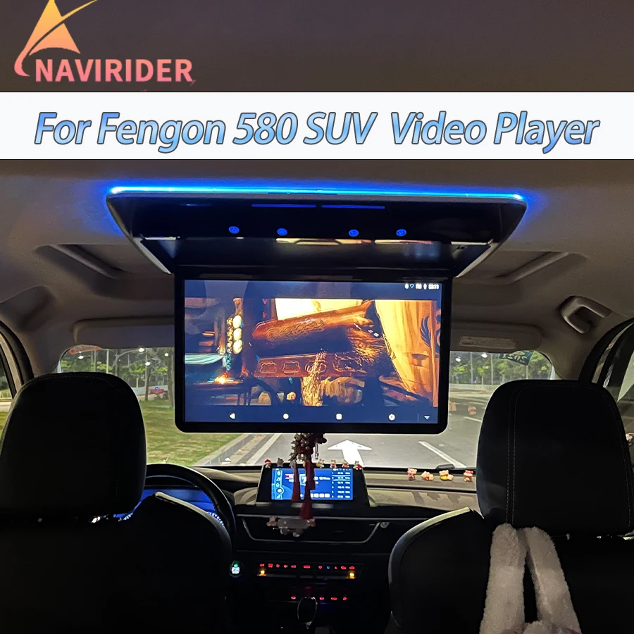 13.3'' For Fengon 5… - image