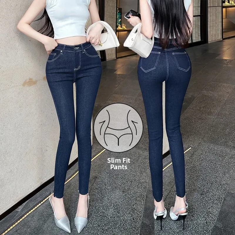 Slim Fit High Waist Denim Jeans Korean Style Spring Collection Dark Wash Jeans Butt Enhancing Pad Integrated Cotton Stretch D...