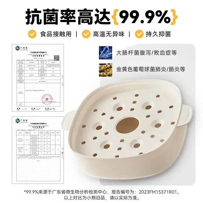 وعاء الحساء الكهربائي المنزلي من السيراميك، وعاء الحساء المائي، حساء عش الطيور، عصيدة أوتوماتيكية صغيرة