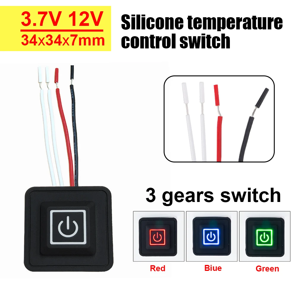 3.7-12V Waterproof Button Switch 34*34*7mm Heated Vest Pants Gloves Electric Heating Waistband DIY Temperature Controller Switch