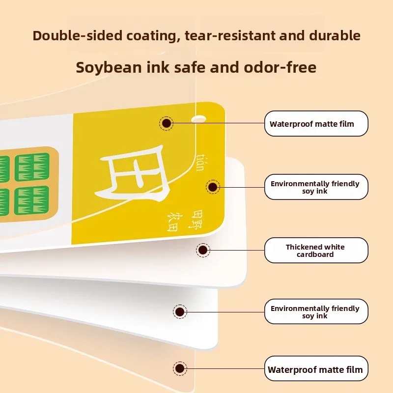 200 بطاقة تعليمية صينية على الوجهين، 400 كلمة مفردة مع شخصيات الماندرين المصورة، لعبة مطابقة الذاكرة للأطفال
