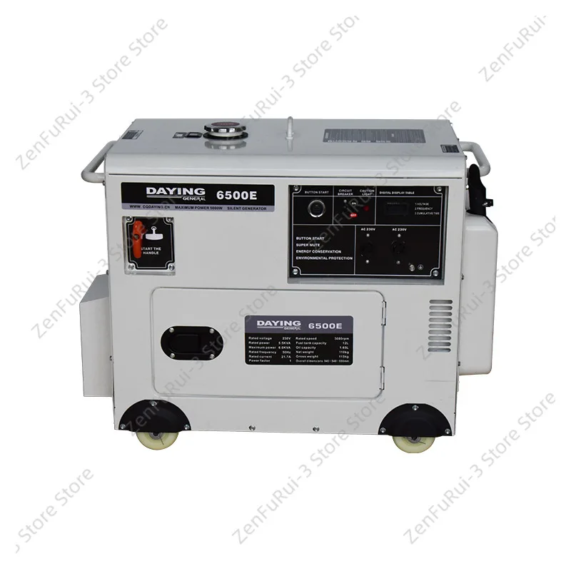 Super Silent 5KW 8KW Generator Electric Start IP23 Water-Cooled 0.8 Efficiency Portable Power For Home Backup Camping