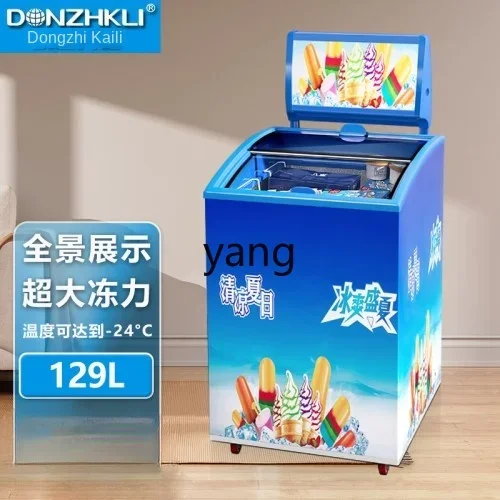 Yjq Ice Cream Display Cabinet Commercial Refrigerated Horizontal Household Small Glass Door Arc Cabinet