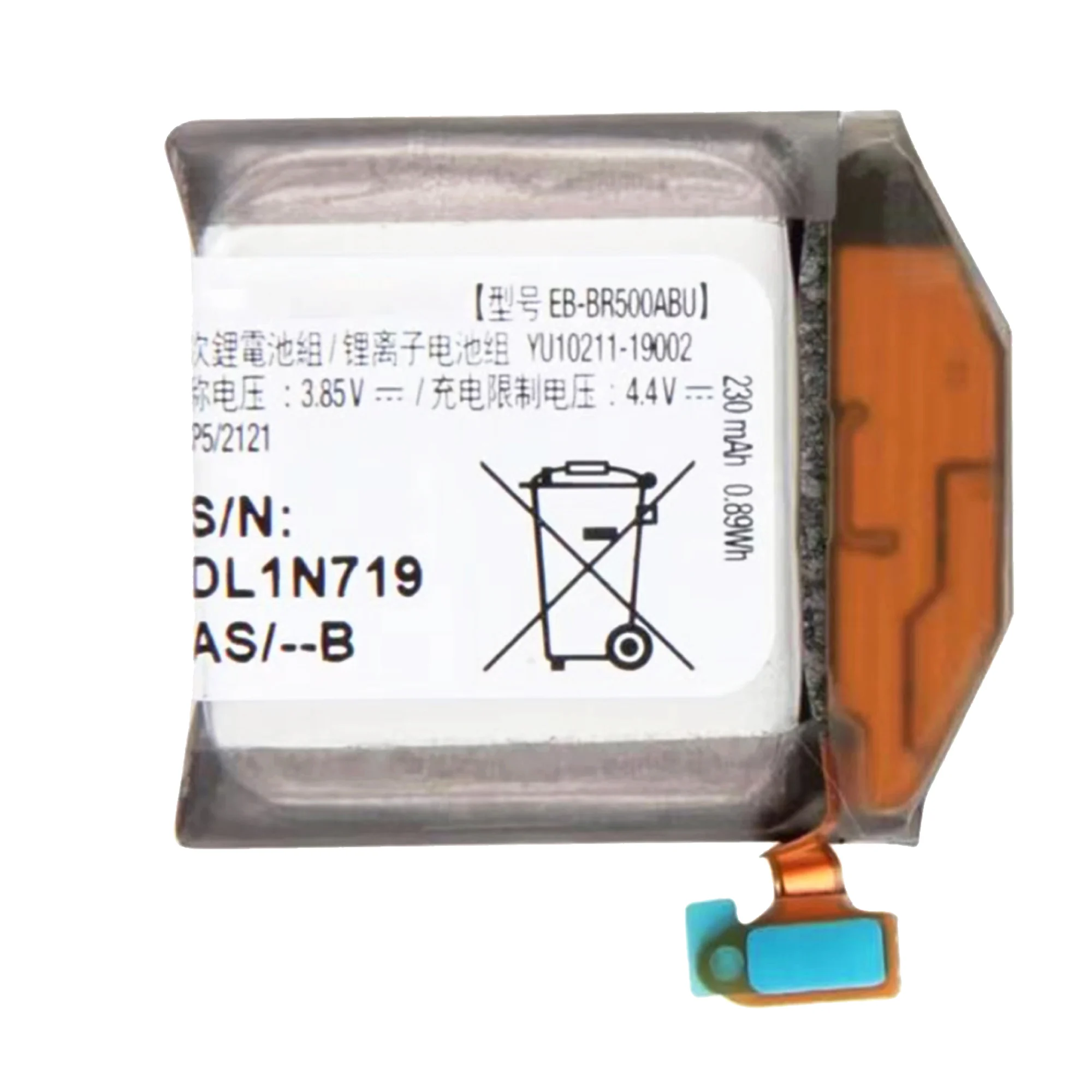 2026 Years EOBATACC 100% New EB-BR500abu Battery For Samsung Watch Active Batteries+Free Tools