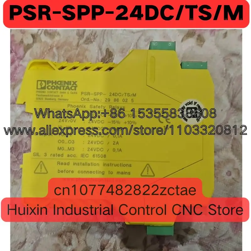 PSR-SPP-24DC/TS/M Used Function Intact