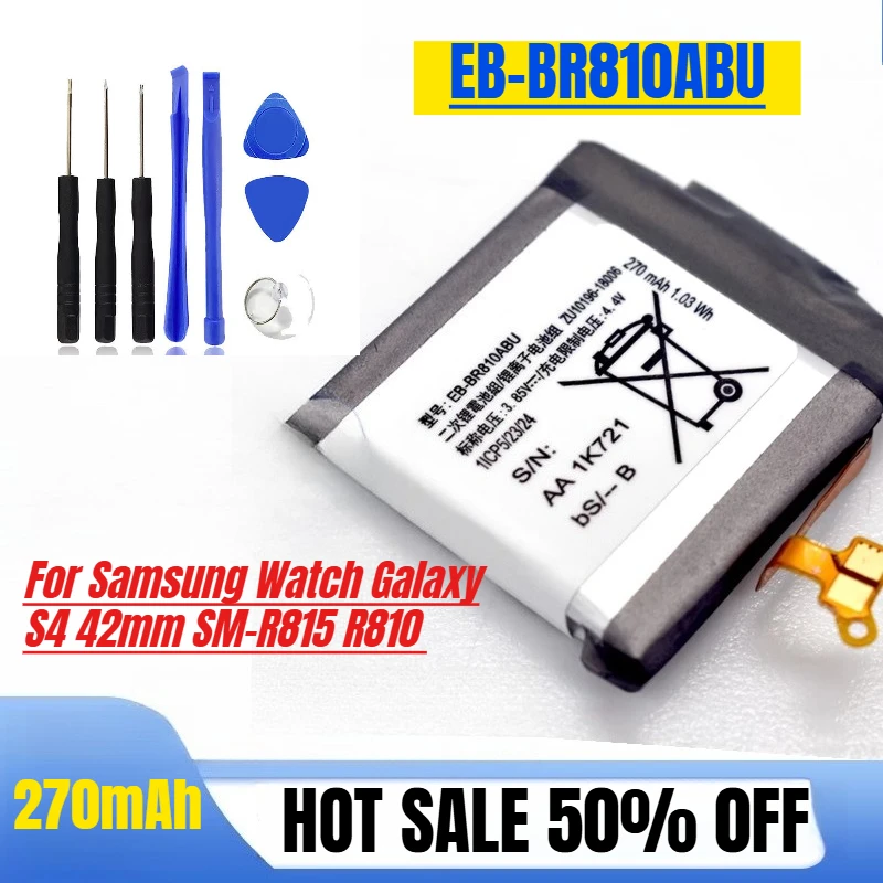

270mAh for Samsung Watch Galaxy S4 42mm SM-R815 R810 EB-BR810ABU Battery