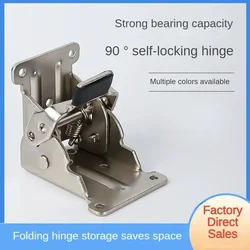 1Pcs 90-degree Self-locking Folding Hinge Right-angle Furniture Thickened Folding Hinge Bracket