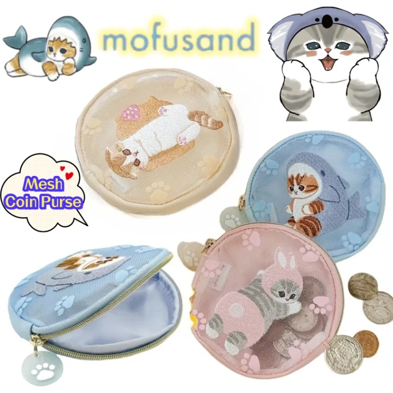 Mofusand Two-Dimensional Mini Coin Purse for Boys and Girls Earphone Storage Bag Creativity Embroidered Transparent Mesh Bag
