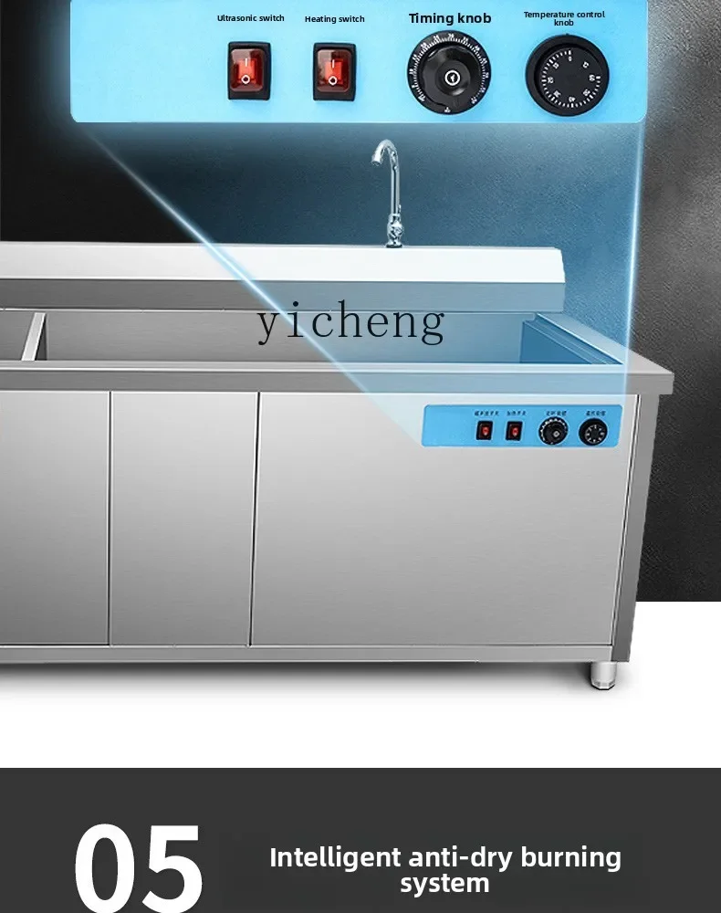 CC22 Disinfection Cabinet Commercial Automatic Small Hotel Restaurant Canteen Catering Large Vegetable Washing Machine